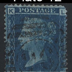 #220 GB 1858 2d blue plate 12 short corner perf, otherwise vfu sg45 c£100