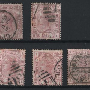 #277 GB 1873 2½d rosy-mauve plate 1 sg139, then sg141 plates 6, 8, 16, vgu c£195