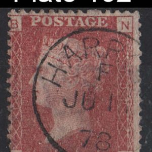 #214 GB 1858 1d plate 192 vfu crisp cds - scarce with just cds - perfs as scan sg43