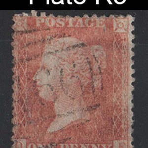 #181 GB 1854 1d orange-brown die 2, small crown perf 14 sg25 fu, worn plate very pale shade c£150