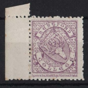 #304 GB 1879 Hertford College perf 11½ f mint, small imperfections, crease
