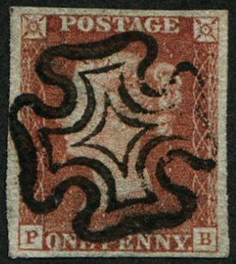 #064 GB 1841 1d red FROM BLACK plate 9 PB vfu, four fine-large margins, upright central complete black MX sg7