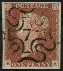 #126 GB 1841 1d red plate 29 EK #7 in MX, very fine crisp upright central strike, four fine-large margins sg8m