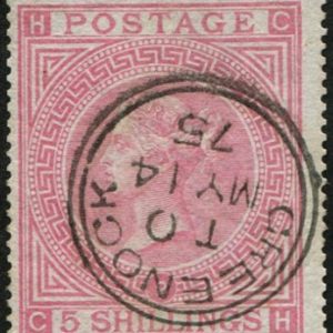 #264 GB 1867 5s sg127, plate 2 pale rose vfu, Greenock.1875 cds, fresh & pretty, scarcer plate. (c£1,500)