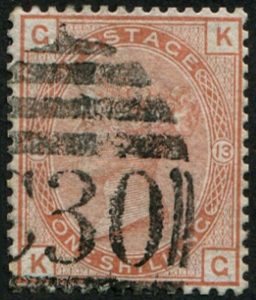 #574 GB  Used Abroad 1873 1s BROWN sg151 (wmk spray) C30 VALPARISO fine upright strike, well centred & fresh vfu (c£550 as GB)