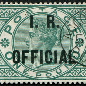 #562 GB  Officials 1891 IR £1 sgO16 vfu, crisp neat Glasgow.1892 oval steel reg. cancel, clear Queens head. Cert