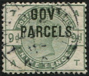 #560 GB  Officials 1887 Govt Parcels 9d sgO63 vfu, light steel cds, excellent colour (c£1,200)