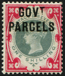 #564 GB  Officials 1900 Govt Parcels 1s sgO72 f mint, good colour. Difficult. (c£650)