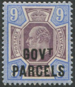 #566 GB  Officials 1902 Govt Parcels 9d sgO77 vf mint, fine colour (c£650)