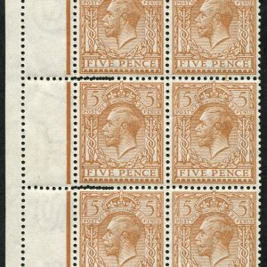 #427 GB 1912 5d sg382 Yellow-Brown DOUBLE PERFING VARIETY, on L/H marginal block of six um Unusual (Ex Loades Coll)