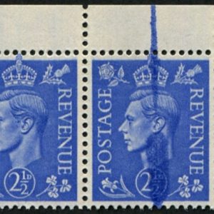 #474 GB 1941 2½d sg489 DRAMATIC INKING FLAW in corner strip of three um