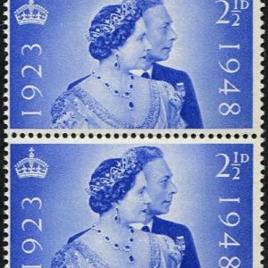 #476 GB 1948 Silver Wedding 2½d sg493 VARIETY, IMPERF AT TOP (between stamp & sheet margin). In pair um, unlisted by SG.