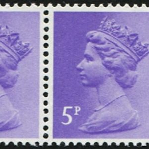 #533 GB 1980 Machin 5p sgX1003 VARIETY, IMPERF BETWEEN STAMP & R/H MARGIN um, in pair (Spec UG15a) (c£600)