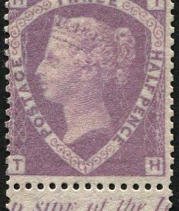 #271 GB 1870 1½d ROSY-MAUVE (1860) sg53a (UNISSUED) vf mint, INSCRIPTION marginal (almost um)
