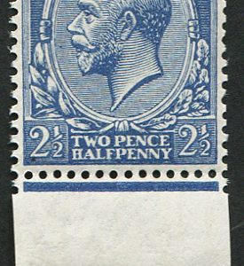#424 GB 1912 2½d sg373a ‘DULL PRUSSIAN-BLUE’ vf mint marginal, scarce shade. (Spec N21/17), Wenvoe Cert