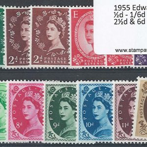 #607 GB 1955 Edward wmk set um ½d - 1/6d incl both 2d, 2½d & 6d sg540-556