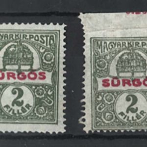 #805 Hungary 1916 2f olive & red Express Letter stamp f mint sgE245 imperf