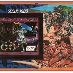 #800 Guinea 1987 Olympics 1988 1500f gold souvenir sheet um