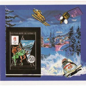 #801 Guinea 1992 Olympics 1992 Ice Skating 1500f gold souvenir sheet um