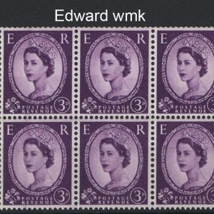 #612 GB 1955 Edward wmk 3d cyl K2T no dot pane of 6 um, minor bend, perfs as scan