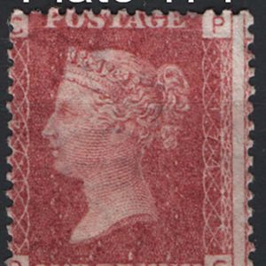 #277 GB 1858 1d plate 174, light foxing a few perf tips at base otherwise f mint