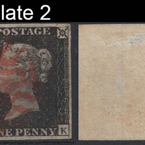 #171 GB 1840 1d black plate 2 FK, good even margins, tiny hinge thin otherwise vfu