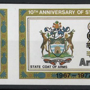 #011 Antigua 1977 Statehood $2 um IMPERF pair, (unlisted) as sg566 but imperf