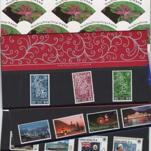 #804 Hong Kong 1983 Special issues for the year um in 4 pres packs sg435-449