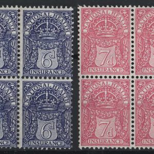 #512 GB 1912 Revenues: National Health Insurance 3d, 6d, 7d, 1s f mint blks of 4