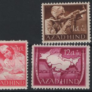#823 India 1943 Cinderella: Germany - Azad Hind 1a - 12a set Michel 1-6 f mint