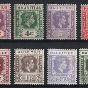 #887 Mauritius 1938 2c - 10r set of 12 vf mint sg252-263 [ref 295-887/s