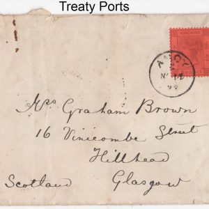 #802 Hong Kong 1882 Treaty Ports: Neat 1899 cover to Glasgow franked 10c