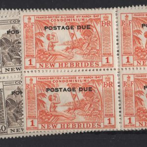 #893 New Hebrides 1957 Postage Dues set of 5 sgD16-20 in um blks of 4 c£22