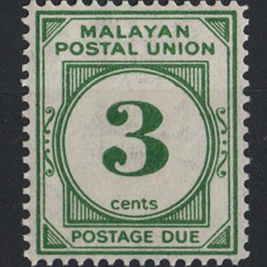 #865 Malaya - Postal Union 1951 Postage Dues 3c deep green perf 14 um sgD16 c£45