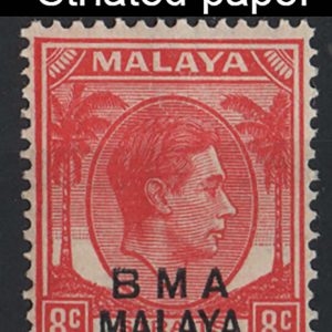 #856 Malaya - BMA 1945 8c scarlet, thin striated paper sg7a vf mint