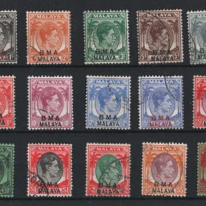 #853 Malaya - BMA 1945 1c - $5 set of 15 vfu sg1-18 c£180