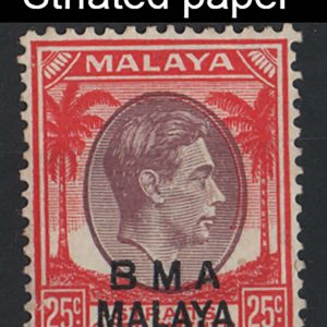 #860 Malaya - BMA 1945 25c dull purple & red thin striated paper sg13b fm