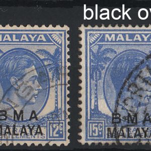 #859 Malaya - BMA 1945 12c sg10 vfu, also 15c with black ovpt fu sg10-11 c£36