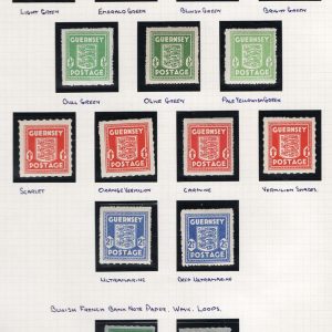 #799 Guernsey 1941 Wartime Arms set um sg1-5 incl all the SG-listed shade c£216+