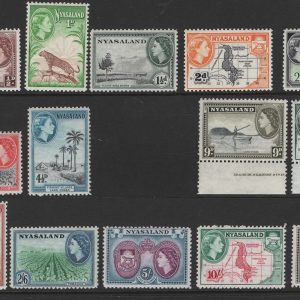 #931 Nyasaland 1953 ½d - 20s um sg173-187