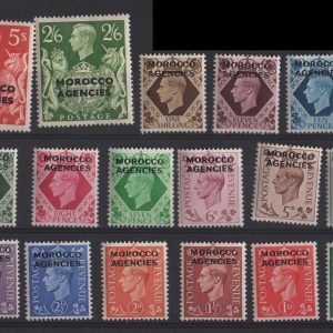 #890 Morocco Agencies 1949 British Currency ½d - 5s set of 17 um sg77-93 c£85
