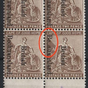 #056 Bechuanaland 1893 2d bistre ovpt reading down um block of 4