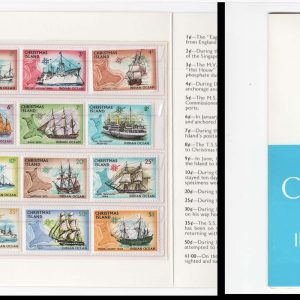 #124 Christmas Island 1972 1c - $1 set of 16 um in pres pack