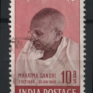 #824 India 1948 Gandhi 10r fu sg308 [ref 29