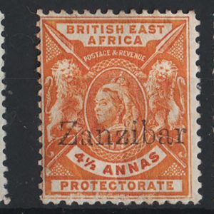 #997 Zanzibar 1896 2½a, 4½a, 7½a fresh m/mint sg43-44, 46 c£195