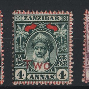 #998 Zanzibar 1904 Surcharges set of 5 fresh m/mint sg205-209 c£70