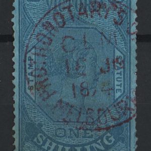 #989 Victoria 1884 Stamp Statute revenue 1s blue/blue wmk single line numerals