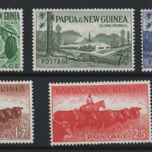 #933 Papua New Guinea 1958 New Values set of 7 um sg18-24