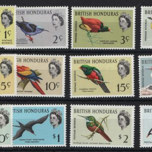 #073 British Honduras 1960 Birds 1c - $5 set of 12 um sg202-213 c£95