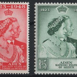#008 Aden - Seiyun 1948 Silver Wedding set um sg14-15